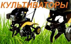 Культиватор Tiller TIG5050, 2014. Продается новый культиватор Tiller TIG5050, 159 куб. см.