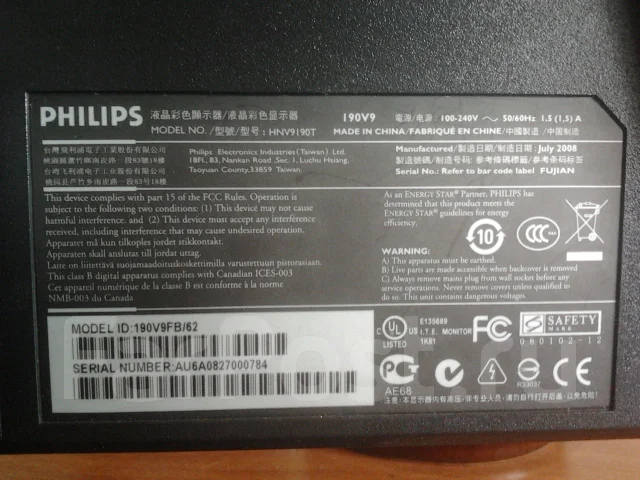 Philips ����