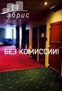 Здания, особняки. 210 кв. м., проспект 100-летия Владивостока 60б, р-н Столетие