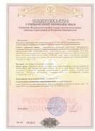 Помощь в оформлении земли любой сложности