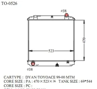 �������� ���������� ��������� TY DYNA /Toyoace ����