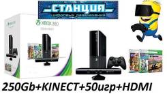 Microsoft Xbox 360 E