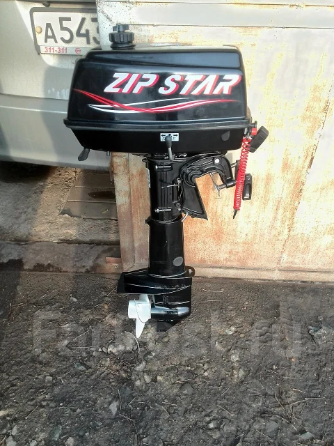 Zip Star. 2-�������, ���� S (381 ��), 2014 ��� ����