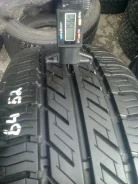 Michelin Energy MXV4. ������, �/�, ����� 10 %. ��� ����� �� ����������� ������ ����