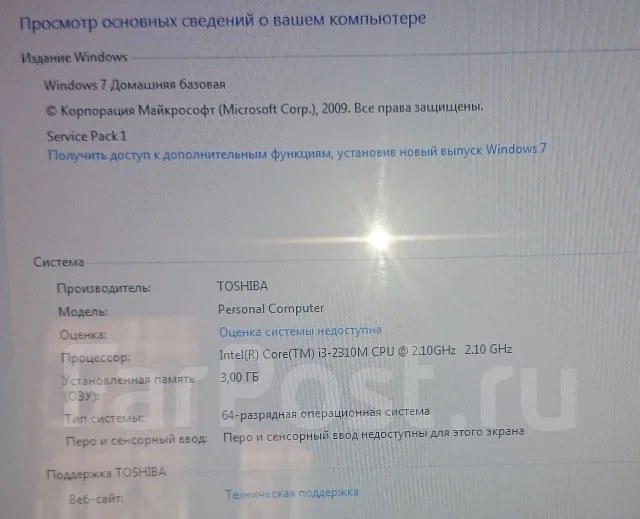 Toshiba Satellite C660-1P4. 2,1����, ��� 3072 ��, ���� 250���, WiFi: 1, Bluetooth: 1, ����������� �� 2��. ����