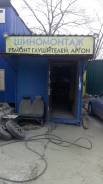 Шиномонтажник. Требуется шиномонтажник. Ооо фриленд. Стрелочная