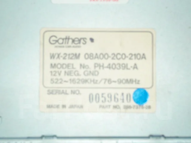 Gathers WX-034C ����