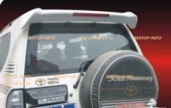 Спойлер. Toyota Land Cruiser Prado, KD95, KDJ95, KDJ95W, KZJ95, KZJ95W, LJ95, RZJ95, RZJ95W, VZJ95, VZJ95W, КZJ95