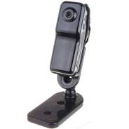 Intego VX-85. Под заказ