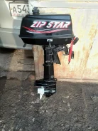 Zip Star. 2-�������, ���� S (381 ��), 2014 ��� ����