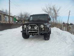 Алтайшина Forward Safari 540. Всесезонные, 2017 год, без износа, 4 шт