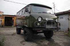 Алтайшина Forward Safari 500. Грязь MT, 2017 год, без износа, 4 шт