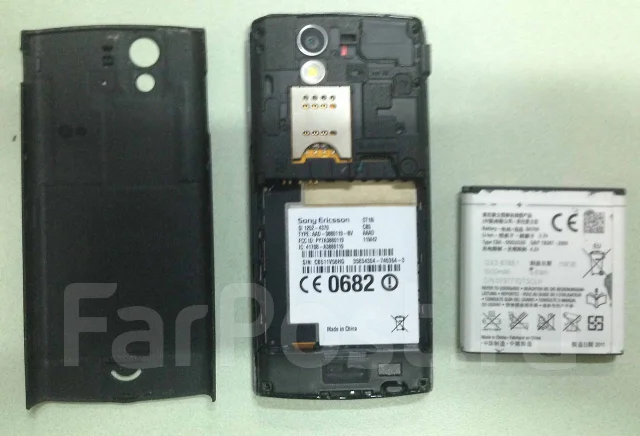 Sony Ericsson Xperia ray. �/� ����