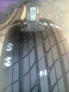 Dunlop Windsor. ������, �����. ��� ����� �� ����������� ������ ����