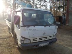 Nissan Atlas. Продаю грузовой бортовой, 4 800 куб. см., 3 000 кг., 4x2