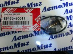 Датчик кислородный. Toyota Crown, YXS10, YXS10H, YXS11 Toyota Land Cruiser, UZJ100, UZJ100L, UZJ100W Toyota Comfort, YXS10 Двигатели: 3YPE, 2UZFE