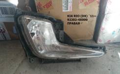 Фара противотуманная. Kia Rio, DX