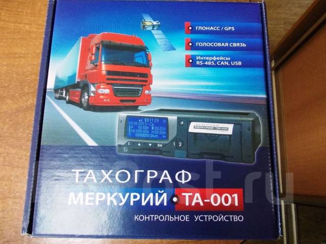 Тахограф Меркурий ТА-001, новый, в наличии. Цена: 35 000₽ во Владивостоке
