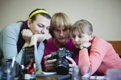 Обучение фотографии.