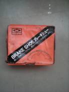 Колодки тормозные барабанные. Honda: Ballade, Logo, Accord, Vamos Hobio, Acty, Fit Aria, Civic Ferio, Acty Truck, Orthia, Integra SJ, Capa, Life Dunk...
