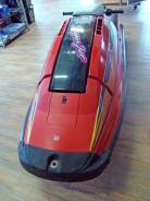 Yamaha Superjet