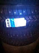 Riken AllStar 2. ������, 2014 ���, ����� ����