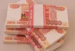 Ваш Авто Купят Здесь