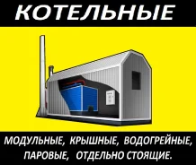 ����� � ��������� ������������. ��� ����� �� ������������ ����