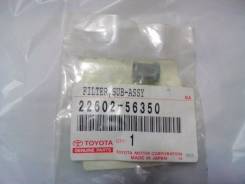 Фильтр топливный. Toyota: Estima Emina, Town Ace Noah, Dyna, Corolla II, Corolla 2, Mega Cruiser, Comfort, Tercel, Lite Ace, Chaser, Crown, Mark II, M...