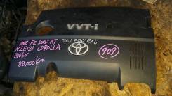 Крышка двигателя. Toyota Corolla, NZE121 Двигатели: 1NZFE, 1NZ