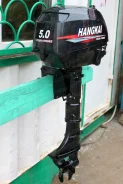 Hangkai. 4-�������, ���� S (381 ��), 2015 ���. ��� ����� �� ������������ ����