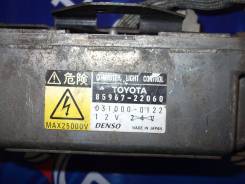 Блок ксенона Toyota