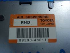   Toyota Harrier 8929348011 