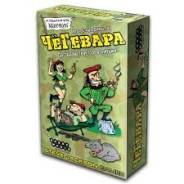 Чё Гевара - стань плохим революционером. 12+ Hobby World (Россия)