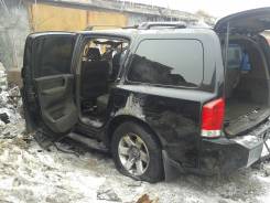 Nissan Armada
