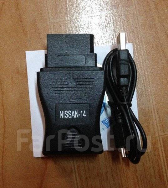 Nissan 14 consult usb скачать драйвер