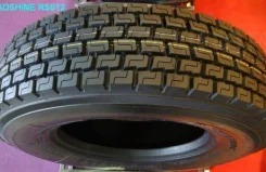 Roadshine RS612. �����������, 2014 ���, �����
