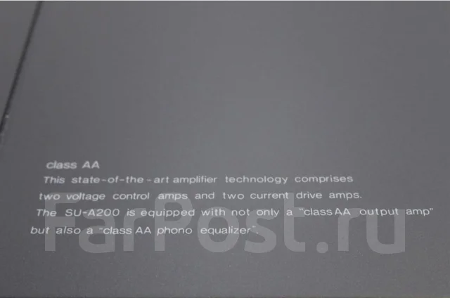 Technics. ��� ����� �� ������������ ����