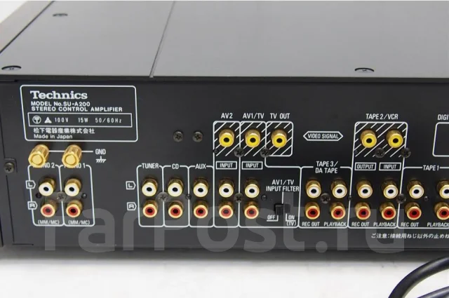 Technics. ��� ����� �� ������������ ����