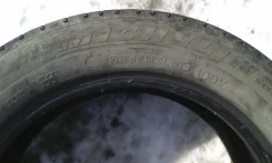 Michelin Energy MXV4 S8. ������, 30�%, 4 ��