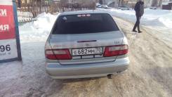 Бампер. Nissan Lucino, EN15, FN15, FNN15, HN15, HNN15, JN15 Nissan Pulsar, EN15, FN15, FNN15, HN15, HNN15, JN15, SN15, SNN15 Nissan Almera, N15, 15