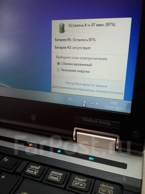 HP EliteBook 8440p. 2,6����, ��� 4 ��, ���� 250���, WiFi: 1, ����������� �� 2��. ����