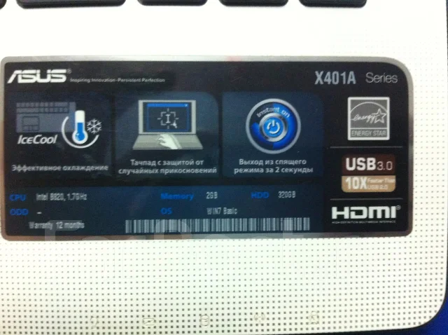 Asus X401A. 1,7����, ��� 2048 ��, ���� 320���, WiFi: 1, Bluetooth: 1 ����
