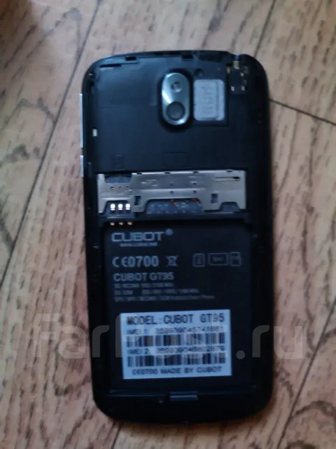 Cubot. �/� ����