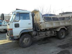 Вывоз мусора.