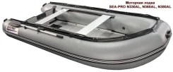 SeaPro. 2015 ���, ��������� ���������. ��� ����� �� ������� ����