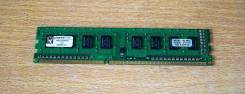 DDR3.