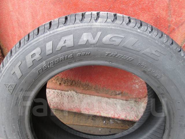 Triangle Group TR928, 175/65R14 - Шины во Владивостоке