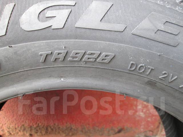 Triangle Group TR928, 175/65R14 - Шины во Владивостоке