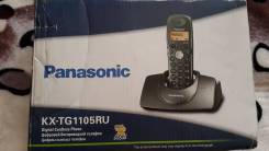 Panasonic